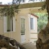 Grotta Pescoluse Village Camping (LE) Puglia